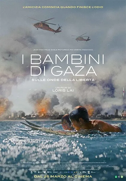 i bambini did gaza